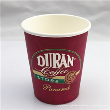 Cheap Single Wall Coffee Paper Cup